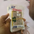 Baturin Asali na Vivo B-G7 - 2