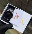 Poedagar Matturi Mechanical Watch - Sabon Kaya - 1