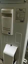 Royal Air Conditioner mai karfin 1.5HP - Copper mai inganci - 1