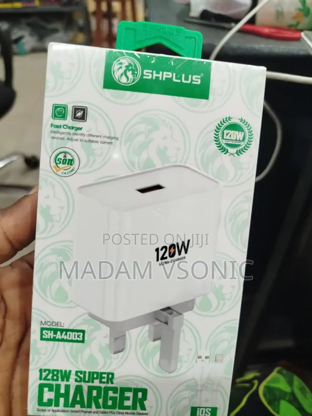 Shplus 120W iPhone Charger with Lightning Cable - 1