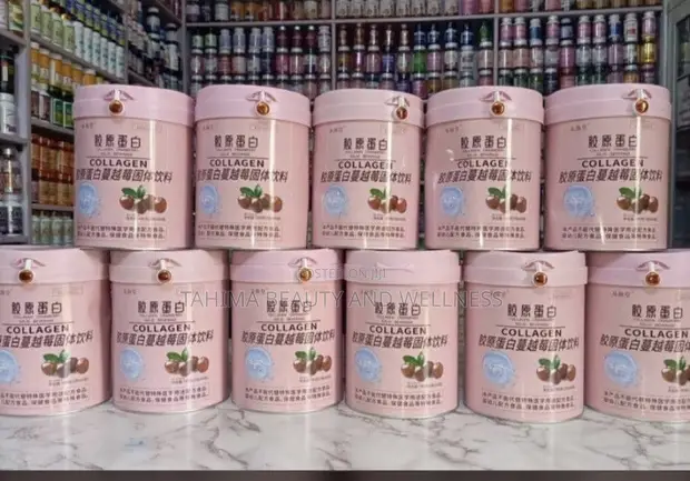 Cranberry Collagen Powder for Skin - 1
