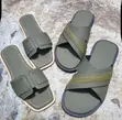 Bata His & Hers Slides - 2