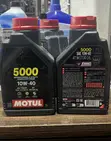 Motul 10w40 5000 JASO MA2 Oil - 1