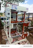 Pure Water Nylon Printing Machine - 1