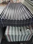 Qualitec Aluminium Roofing Sheets - 2