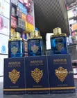 Jenny's Scent Eau de Parfum - Fruity, Na Mata - 3