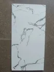 Luga Exclusive Enterprise 30x60cm Wall Tiles - 1