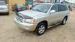 Toyota Highlander 2003 Silver - 5