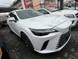 2023 Lexus RX 350 AWD SUV - Fresh Import - 1
