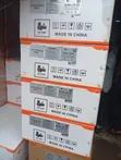 Felicity Solar Battery 5kWh/24V - 2