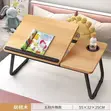 Sabon Teburin Aiki/Teburin Laptop (WT102) - 4