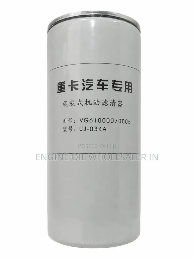 HOWO Truck 371 Oil Filter (Brand New) - 1