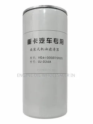 HOWO Truck 371 Oil Filter (Brand New)