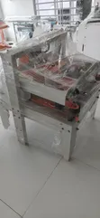 Sabon Injin Rufe Kartani - 5