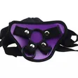Adjustable Strap Harness for Intimate Play - 3