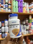Nutricost Nattokinase 2000 FU Cardiovascular Support - 1