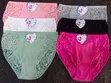 3pcs St. Love Cotton Lace Panties - 1