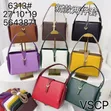 Gloria Moume Beauty World Multicolor Handbag - 2