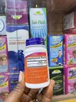 Now Vitamin C 1000mg - 1