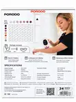 Porodo Ice Cold IPL Hair Removal PD-LFSTY1 - 2