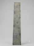 2.0mm Vinyl Flooring Material - 1