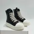Rick Owens DRKSHDW Double Bumper Sneakers - 1