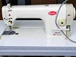 Emel Electronic Sewing Machine - 2