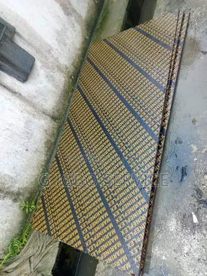Marine Board 4x8 X 8"
