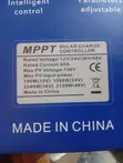 SMS 60A Hybrid Charge Controller (12-48V) - 2