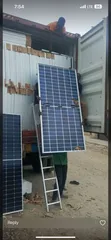 650W Solar Panel - Brand New Monocrystalline - 2