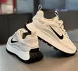 Nike Fashion Sneakers - Fari - 1