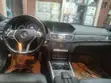 Mercedes-Benz E350 2016 Grey - 5