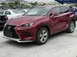 2017 Lexus NX 200t AWD SUV - Foreign Used - 4