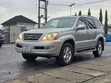 Lexus GX 470 2003 Silver - 1