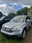 Honda CR-V 2008 Gray - 1