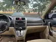 Honda CR-V 2008 Gray - 2