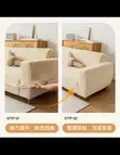 Fit-In Chair Cover - 4 Sizes Available - 2