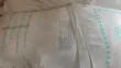 Sodium Bicarbonate (Bagar 25kg) - 2