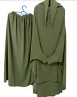 Sakinah Set Jilbab - 1