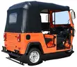 Sabo TVS Radeon Motar Keke 2025 Blue - 2