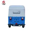 Sabo TVS Radeon Motar Keke 2025 Blue - 4