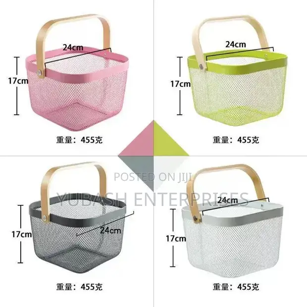 Mesh Pantry Basket - Sabon Kaya - 1