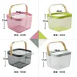 Mesh Pantry Basket - Sabon Kaya - 1