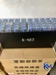 48 Port Fiber Patch Panel LC/SC - 3