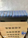 48 Port Fiber Patch Panel LC/SC - 5