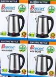 Kayan Aikin Gida: Air Fryer, Blender, Kettle - 2