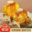 5L Glass Juice Dispenser with Stand - 2