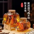 5L Glass Juice Dispenser with Stand - 4