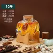 5L Glass Juice Dispenser with Stand - 5