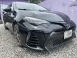 Toyota Corolla 2017 Gray - 2